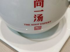 -尚一汤·粤菜海鲜(环球港店)