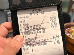 -万达广场(南昌红谷滩店)