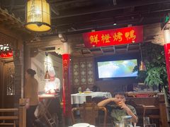 -真地道京味府·鲜橙烤鸭·北京菜(朝外大街东大桥店)