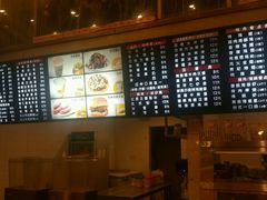 菜单-有意思休闲餐厅(濉溪店)
