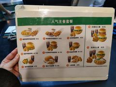 -德克士(西站站内店)