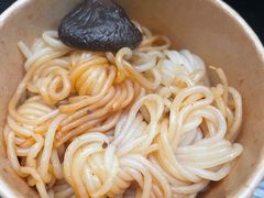 -柚下次·关东煮
