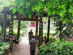 -峨眉山报国寺
