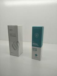 -菩羽·专业美胸·连锁养护中心