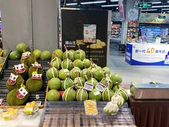 -blt精品超市(KKMALL京基店)