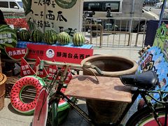-鹏欣水游城