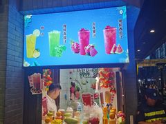 -德克士(前门店)