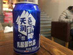 -217丰惠源抓饭(江乾路店)