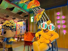 -济南方特东方神画