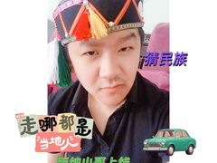 -西双版纳傣族园