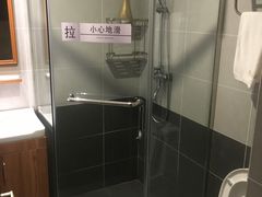 -聚福沐堂(机场店)