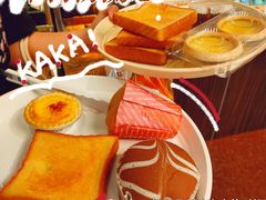 -Caidie Bakery采蝶轩(百越店)