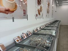 -来噻布布 Lets BUBU