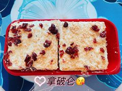 -智盛宫廷糕点(金顶街店)