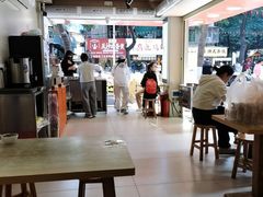 -杨记杏仁茶(椰园店)