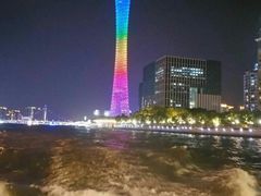 -珠江夜游广州塔·中大码头