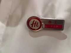 -海底捞火锅(大融城店)