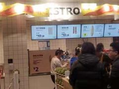 -宜家家居(哈尔滨商场店)