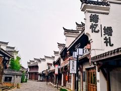 -大小河街