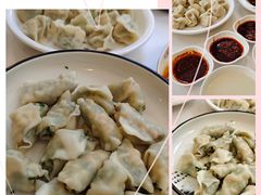 -开口笑·精选水饺