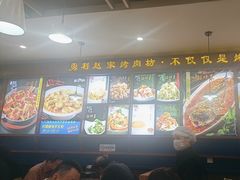 -勇利赵家烤肉坊(翠华北路店)