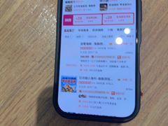-连鹭海鲜·海肠捞饭·海胆饭(星海店)