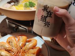 黄酒奶茶-寻宝记绍兴菜(状元店)