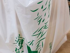 -瘦鬼老档糖水铺