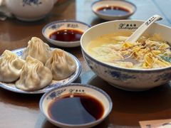 -熙盛源(永乐路店)