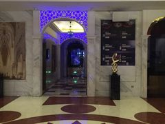 -畅想国度(黄埔店)