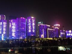 -钱江新城灯光秀