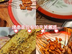 -北丐先生·野馄饨烧烤(雨花万象店)