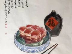 -寿州大饭店·餐厅