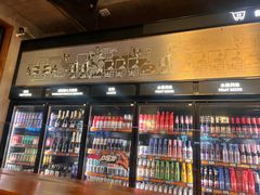 -COMMUNE幻师(五角场店)