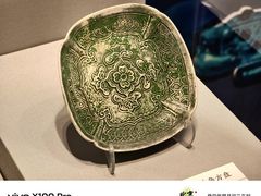 -北京大学赛克勒考古与艺术博物馆