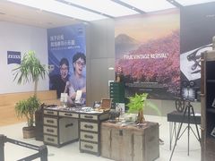 -大视光学•LINDBERG林德伯格•全球手工眼镜集合店(王府井店)