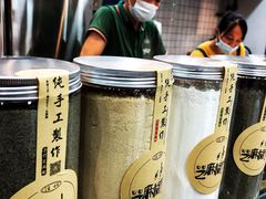 -芝麻糊世家(西华店)