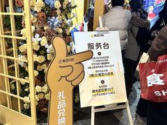 -寰映影城(朝阳合生汇杜比影院店)