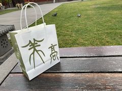 -大同云冈美高大酒店