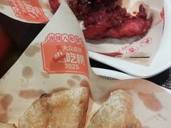 -大吉利·潮汕鲜牛肉火锅(总店)