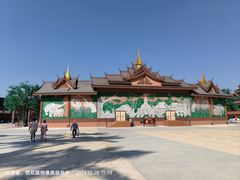 -西双版纳傣族园