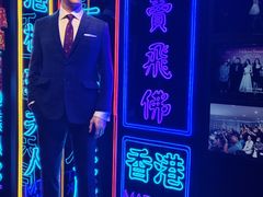 -山顶缆车
