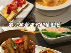 -万丽轩·粤菜(王府井金茂万丽酒店)