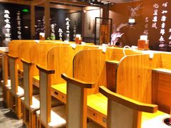 大堂-呷哺呷哺 黄金牧场 (新中关购物中心店)