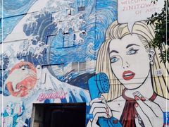 -广州市紫泥堂文化创意园景区