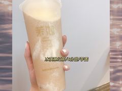 冰淇淋红茶-茉沏(光启城店)