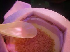 -贰麻酒馆(1912店)
