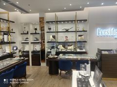-博士眼镜·President总统(宝安海雅缤纷城店)