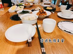 -禅蕴素食生活馆