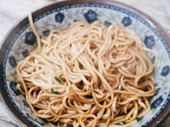 葱油拌面-无名氏宵夜小摊(祝家三姐妹馄饨店)